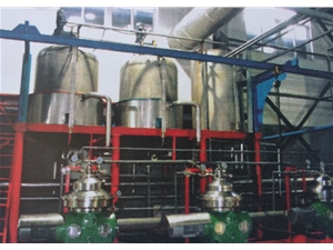 蝶式離心機(jī)