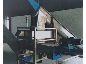 金屬檢測(cè)機(jī)